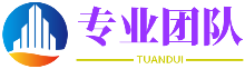 见贤思齐网